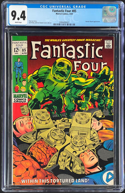 FANTASTIC FOUR #85 CGC 9.4 WHITE PAGES 💎 DOCTOR DOOM 1969