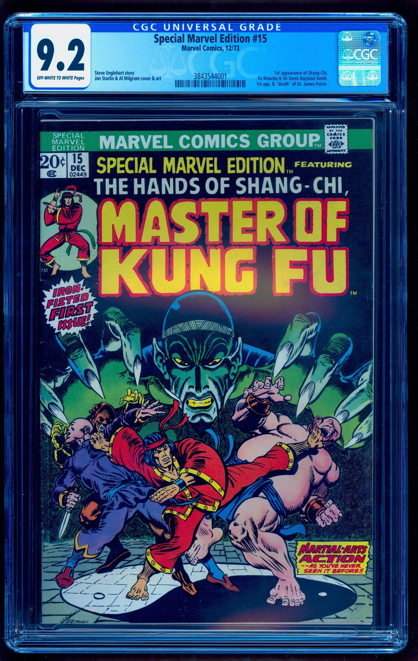 SPECIAL MARVEL EDITION #15 CGC 9.2 OW WHITE PAGES 🔥 1st SHANG CHI