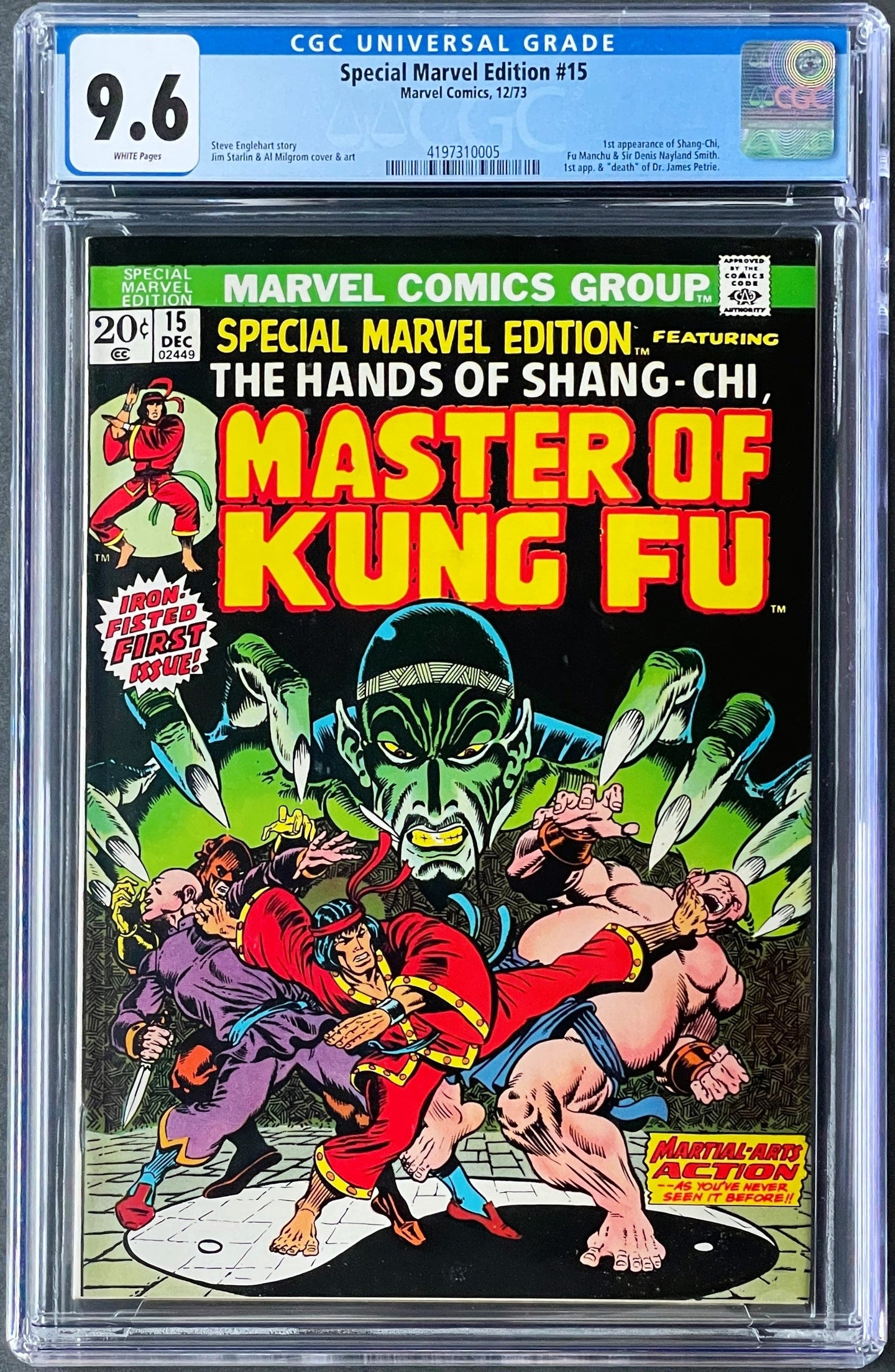 SPECIAL MARVEL EDITION #15 CGC 9.6 WHITE PAGES 💎 1st SHANG CHI MASTER OF KUNG FU